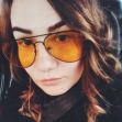 Виктория Кузнецова